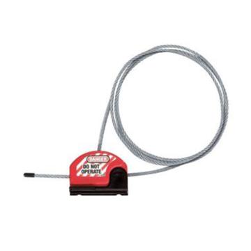 玛斯特锁具 可调节钢缆锁 S806CBL15