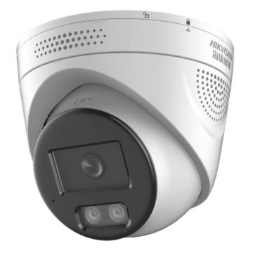 Hikvision 智定义摄像机 DS-2XA3346C-L(6mm)