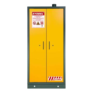 SYSBEL/西斯贝尔 30分钟30加仑安全储存柜 SE430300