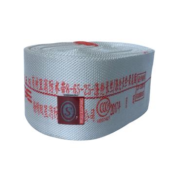 通天河 聚氨酯消防水带，（不带接口）（仅限内蒙古个别城市） 8-65-25