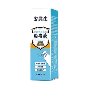 AQS/安其生 安其生&真艾堂微酸性次氯酸消毒液80ml 80ml/瓶
