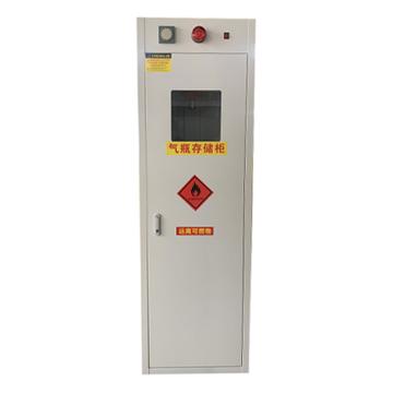 成霖 单瓶带报警器气瓶柜1900×600×450 厚1.2mm 灰黄红蓝四色可选 下单备注 CLQ101(氮气）