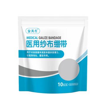 AQS/安其生 纱布绷带 8*600*10卷