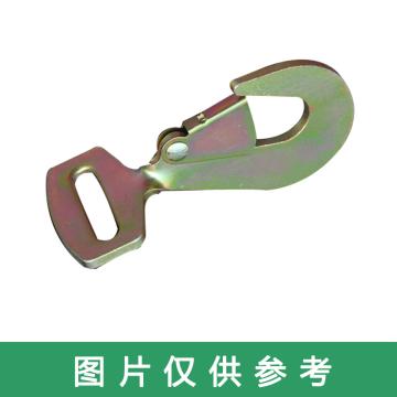 巨力 扁平钩破断拉力(KG)：2700 适用尺寸：2" 适合型号：LS01 SNH002-01