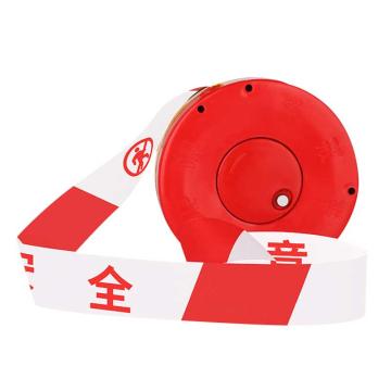 布朗森 盘式警示隔离带警戒带定制品，警戒带印字注意安全40米，加厚涤纶布，100盒/套 A8146