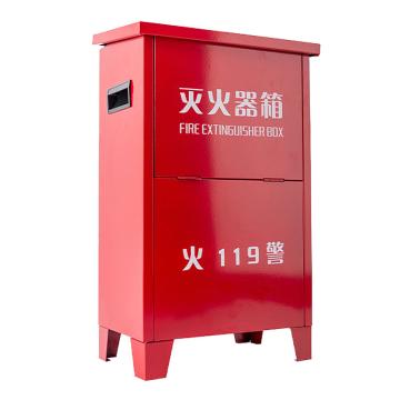轰烈 干粉灭火器箱，3kg*4 10#，0.8mm厚