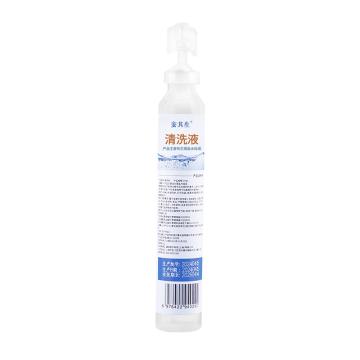 AQS/安其生 盐水清洗液15ml*50支 15ml*50支/盒