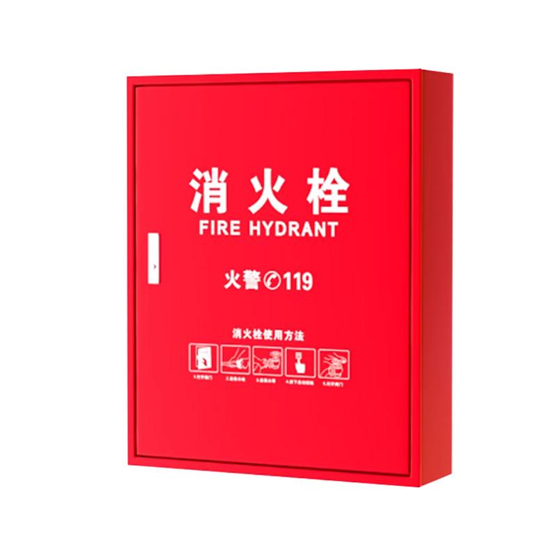 月桐 箱门一体消火栓箱-铁皮门100×70×24cm-1.0mm YT-LXF59