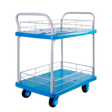 Raxwell 超静双层塑料平板推车载重300kg，车板尺寸900*600mm，5寸脚轮，双扶手带护栏，PLA300-T2-HL2-D RHMC0230