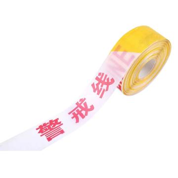 PAOLA 散装黄白警戒线，40mm×100m，PE材质 6845