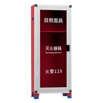 蓝消 复合式灭火器箱 (面具箱） 上层放自救面具，下层放5KG干粉灭火器*2