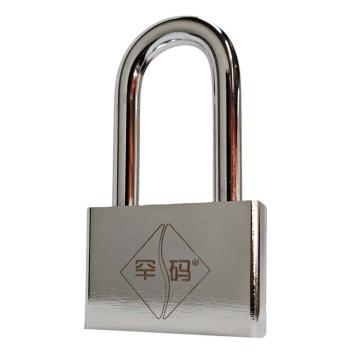 罕码 仿不锈钢长梁叶片锁(不同花)，宽度30mm HMKL313NLS