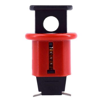 炬芯 微型断路器锁，型号：DQ101 针脚向外 孔间距≤12mm DQ101