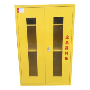 成霖 防护用品安全存储柜-黄色3块可调层板 双门/手动 1920×1200×500mm CLG810400