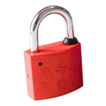 炬芯 塑钢电力表箱锁，型号：P35201D 红色不通开 锁体宽35mm 锁钩净高20mm P35201D