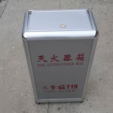 蓝消 灭火器箱，4*2铝合金边框铝塑板款落地式 56*35*24cm
