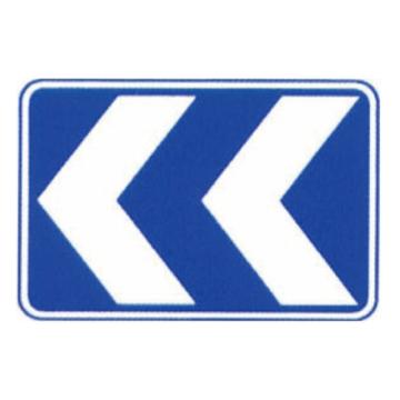 嘉辽 蓝白左侧通行(广告级反光膜），400×600mm附带铝槽含配件不含立柱 EBS1333