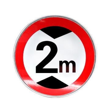 安科 交通标识-限制高度2米，1.5mm厚，直径600mm，1.5mm铝板+双贴膜+滑道+抱箍，限高2米 AK-JTP10