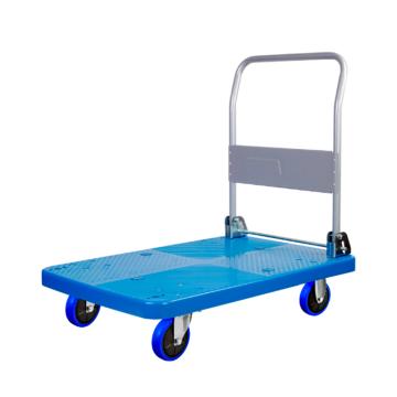 Raxwell 静音单层塑料平板推车载重300kg，车板尺寸900*600mm，5寸脚轮，折叠扶手，US300R-DX RHMC0227