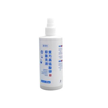 AQS/安其生 复方高锰酸钾液300ML 300ml/瓶
