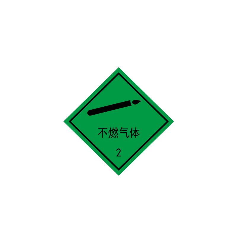 帛拉 危险品标识"不燃气体"，0.8mm铝板冲压，350*350mm 83182