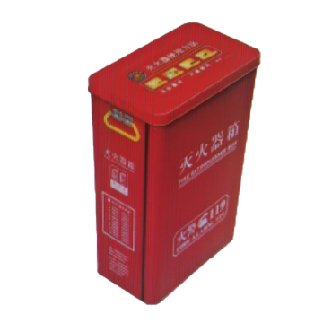 鸣固 灭火器饼干箱，厚0.4mm，圆弧盖子四方形挂手 尺寸59*40*20（手工测量会有偏差）