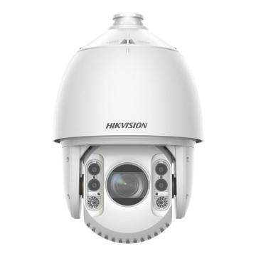 Hikvision 网络红外球机 DS-2DE7420IW-D