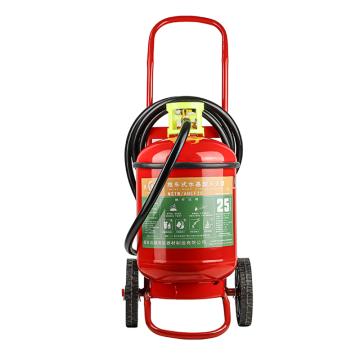 洪湖 GB8109-2023新标，推车式水基灭火器25L MSTW/ABEF25