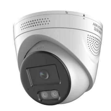 Hikvision 智定义摄像机 DS-2XA3346C-L(4mm)