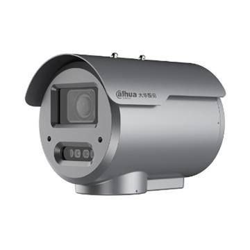 大华 铝合金-400万双光人脸警戒防爆变焦枪型摄像 DH-IPC-HFE4449F(2.7mm-13.5mm)