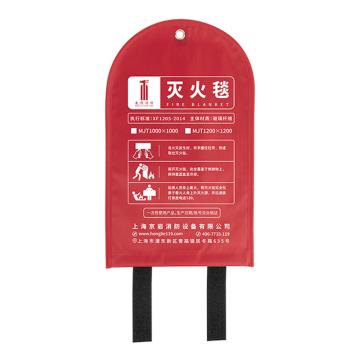 轰烈 双面硅胶涂层玻璃纤维防火毯 MJT1200×1200