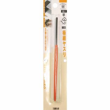 TSUBOSAN 超细砂纸 平型 BP装 GO1