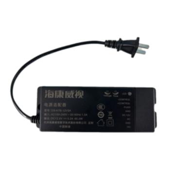 Hikvision 门禁电源 DS-K7B-12V5A