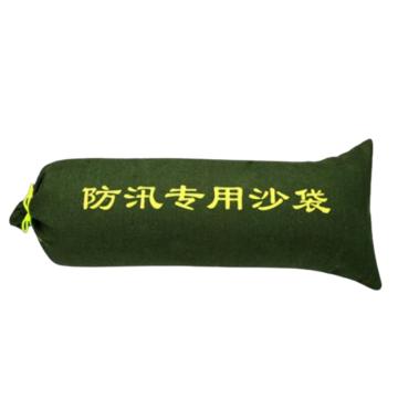 安赛瑞 防汛沙袋有机硅，25*70cm 1G00087