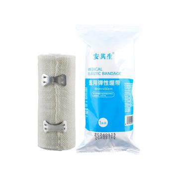 AQS/安其生 医用弹性平纹绷带10×450cm 弹性平纹绷带10×450cm