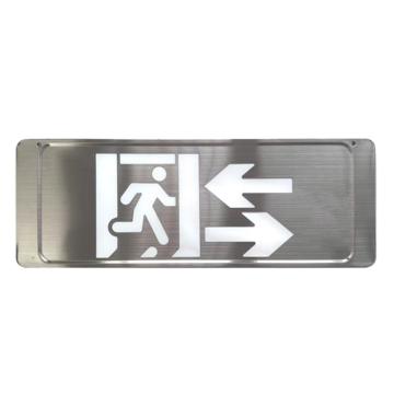 敏华电工 中型通吃款双面标志灯，自电集控兼容款不锈钢，双向 M6948(M-BLZC-2LROEⅡ1WZAC1)