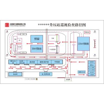 鸿依帆 制度牌，8MM白玻扯边磨砂 户外写真裱膜裱8MM白玻，1200*800
