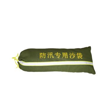 Raxwell 有机硅加密防汛沙袋（空袋不含沙）反光条抽绳款，规格：700*300mm RSEF0111