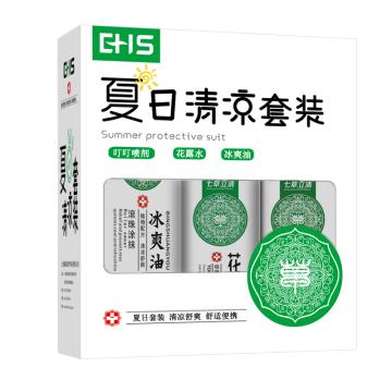 EHS 夏日清凉套装（含花露水、薄荷油、驱蚊液）3瓶/盒 D-001-P