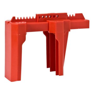 贝迪 PRINZING球阀锁大型 红色 BS08A