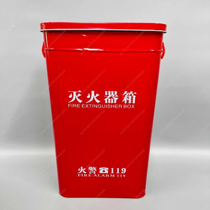 薪薪 新型灭火器箱红色 4kg带提手
