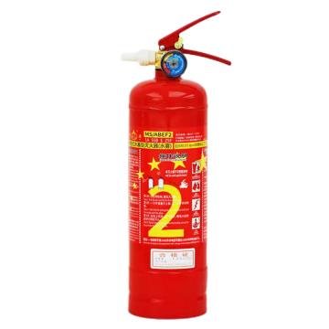 XZA GB4351-2023新标，手提式水基灭火器2L MS/ABEF2