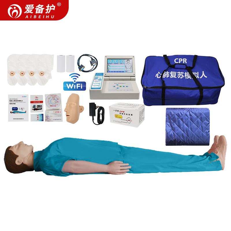 爱备护 心肺复苏模拟人智能大屏动画显示/训练/考核/实战/打印/对光/无线 ABH-F/CPR880SPBEN