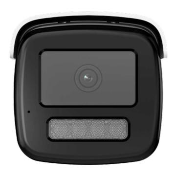 Hikvision 白光全彩全功能800万筒型网络摄像机 DS-2CD3T86FWDV3-LS(6mm)