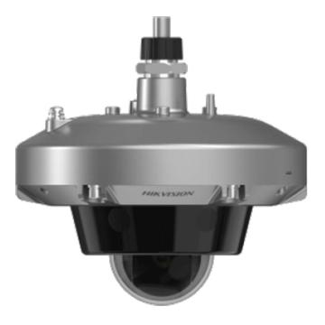 Hikvision 防爆球机 DS-2DC2403I-DX