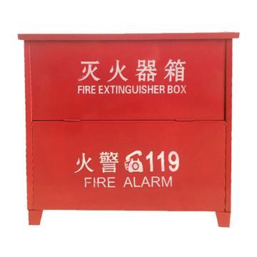 三江 干粉灭火器箱，壁厚0.8mm(±0.15mm)可放2/3/4kg干粉灭火器×4或2/3L水基型灭火器×4 定制款