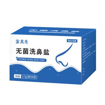 AQS/安其生 无菌洗鼻盐(2.7g*30袋) 2.7g*30袋