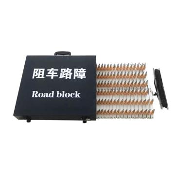 安赛瑞 阻车路障，便携式暴胎器，锌合金三角刺钉，路障阻车器破胎，8米手动蓝黑色 311385