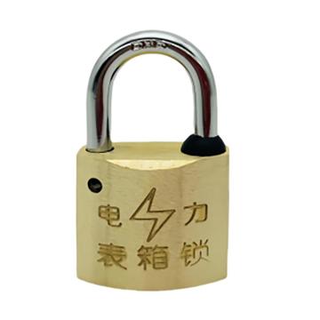 卡威 黄铜电力表箱锁锁体宽35mm 锁钩20mm 通开含1个钥匙 KVSZ0351