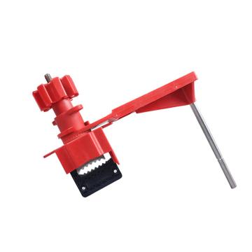 布朗森 万用阀门锁小号 适用于手柄宽度≤25mm 带挡臂（2个装） A8826